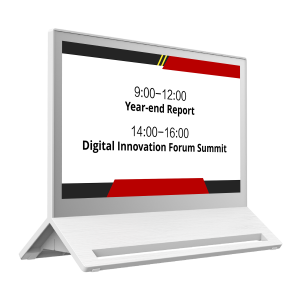 AOC E-Paper Model 7E11D/RBWY/68