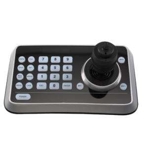 LUMENS - PTZ Camera Joystick VS-K20