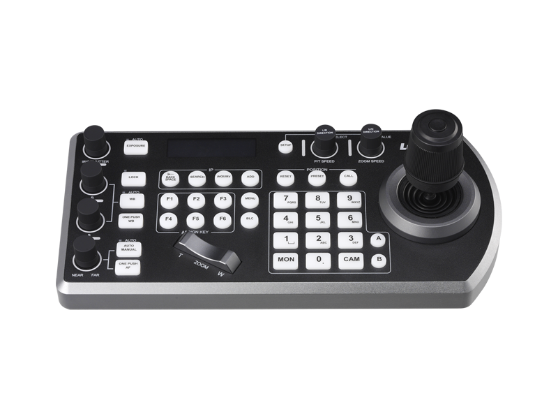 LUMENS - PTZ Camera Joystick VS-KB30