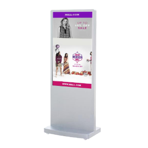 DigiSIGN Floorstand 43S White (Non Touchscreen)
