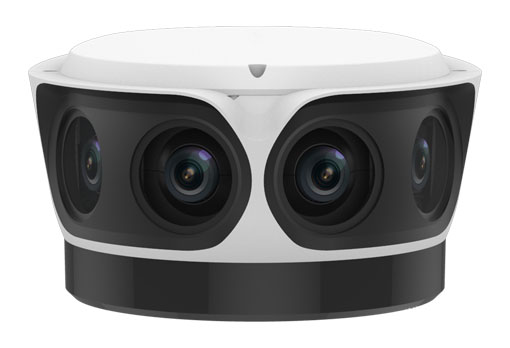 UNV OmniView Pro IPC8544EA-KM-I1