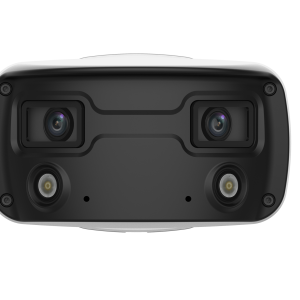 Prime-III ( ColorHunter) IPC2K28SE-ADF40KMC-WL-I0