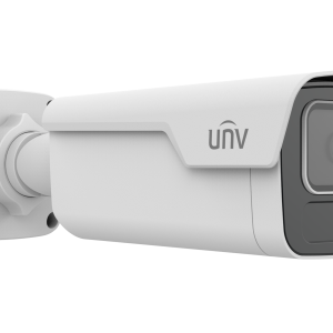 UNV Prime-II IPC2B12SS-ADF28K-I1