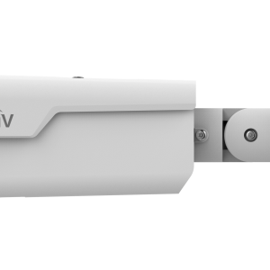 UNV Prime-II IPC2B15SS-ADF40K-I1