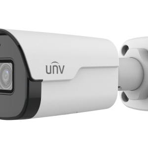 UNV Prime-I IPC2128SB-ADF40KM-I0