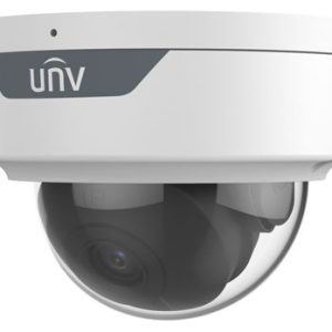 UNV Prime-II IPC325SS-ADF40K-I1