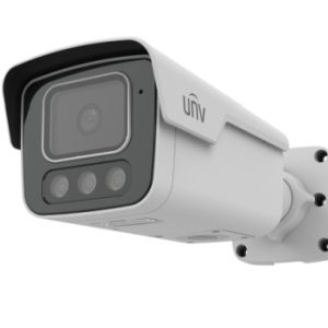 UNV Prime-II IPC2B15SS-ADF28KMC-I1