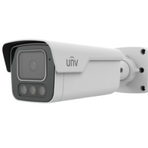 UNV Prime-II IPC2B15SS-ADF40KMC-I1