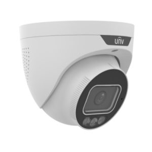 UNV Prime-II IPC3638SS-ADF40KMC-I1