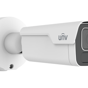 UNV Prime-II IPC2B25SS-ADZK-I1