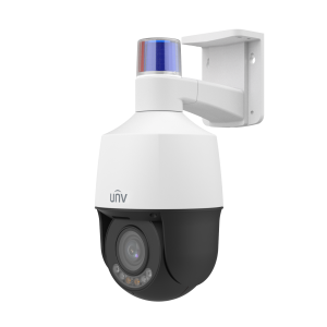 UNV Easy PTZ IPC6315LFW-AX5C-VG1