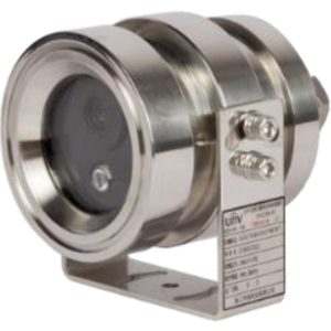 UNV Ex Proof EXC2251-IR@P-IR3-F80