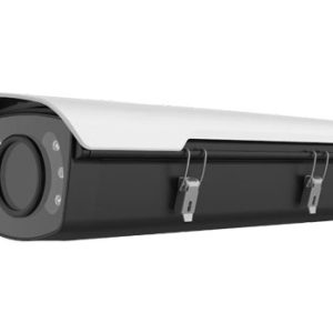 UNV HS-217SHB-IR-B-NB