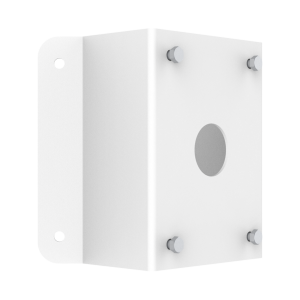 UNV TR-UC08-A-IN(Steel)