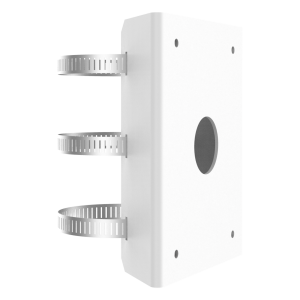 UNV TR-UP08-B-IN(Al Alloy)