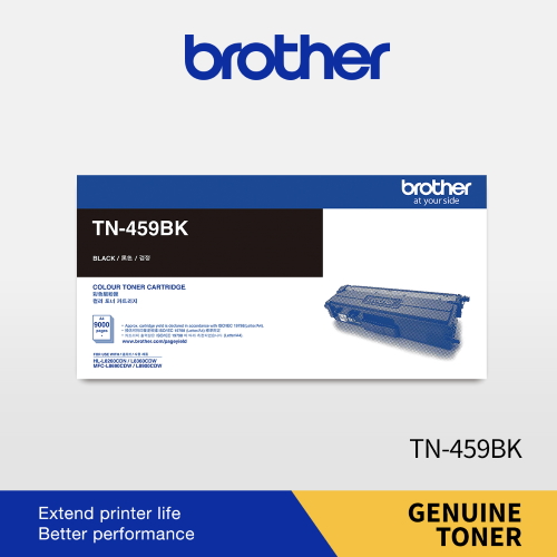 Brother Toner Black TN-459BK